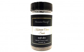 Carmine County Kashmiri Cumin Seeds   Jar  75 grams